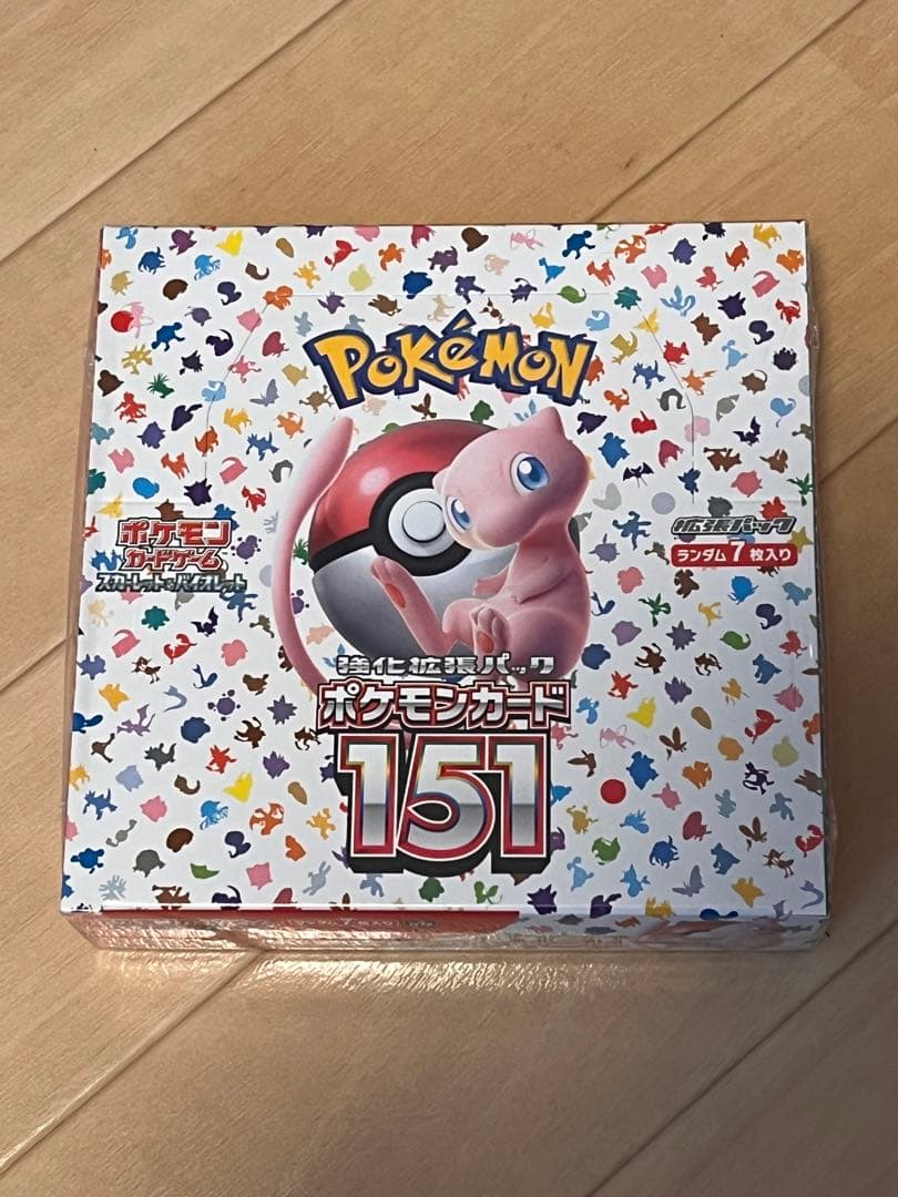 ポケモンカード 151 box シュリンク付き オンライン ショップ