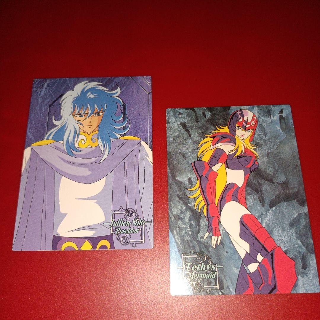 【貴重】聖闘士星矢トレカ　40枚　（キラトレカ３枚あり）アマダ【大安売り】