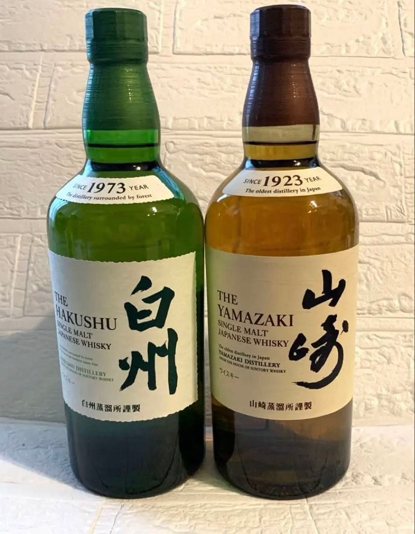 白州/山崎】未開栓 700ml ウイスキーセット