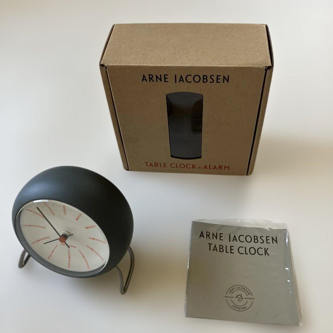 新品 アルネ ヤコブセン テーブルクロックBANKERS バンカーズ グレー