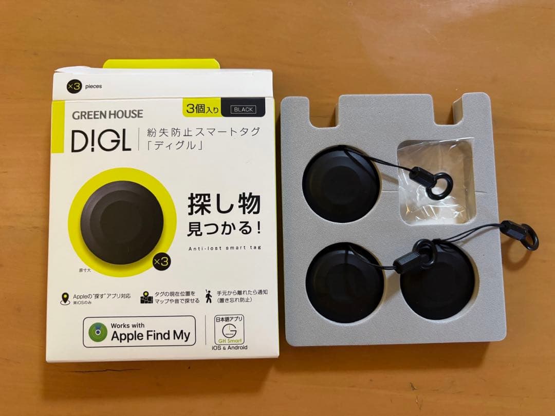 MacBook、iPhone、AppleWatchセットの通販はau PAY マーケット - 輸入