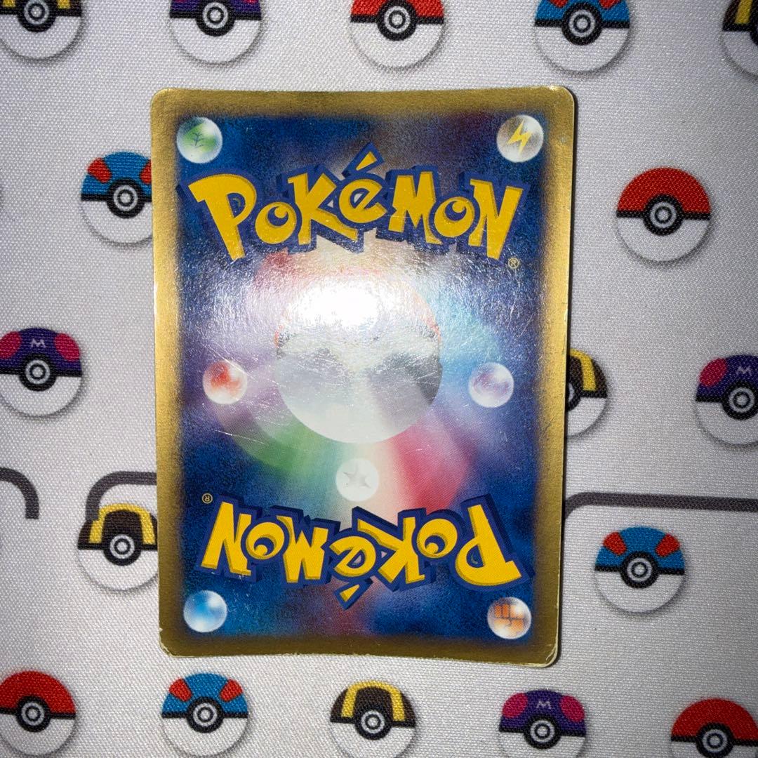 波導のルカリオ ex マスターキット 006/012 - メルカリ