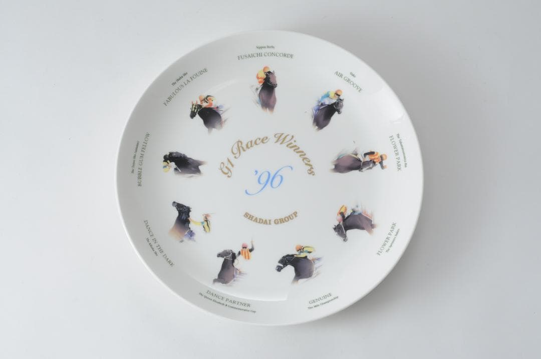 JRA 競馬 社台グループ 記念プレート