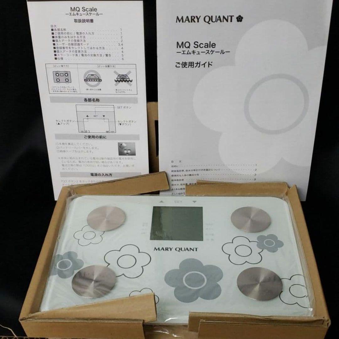 MARY QUANT エムキュースケール 非売品 ノベルティ ❌値下げ - メルカリ