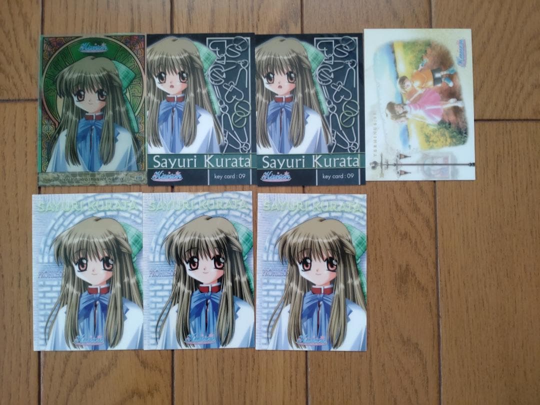 Kanon カノン トレーディングカード