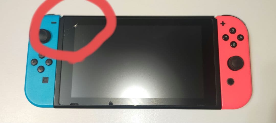 Nintendo Switch 本体 青・オレンジ プロコン付 ハードケース付