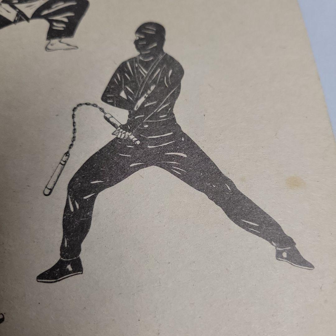 ブルース・リーフィギュア　ラーゴ社敵付き２体セット　レア品