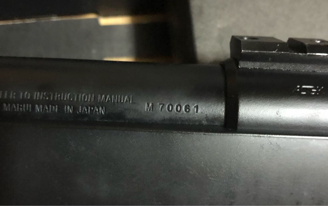 東京マルイ　VSR-10 プロスナイパー Gスペック