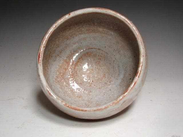 ☆ 川喜田半泥子 茶碗 暖月 温もりを感じる一品☆y581