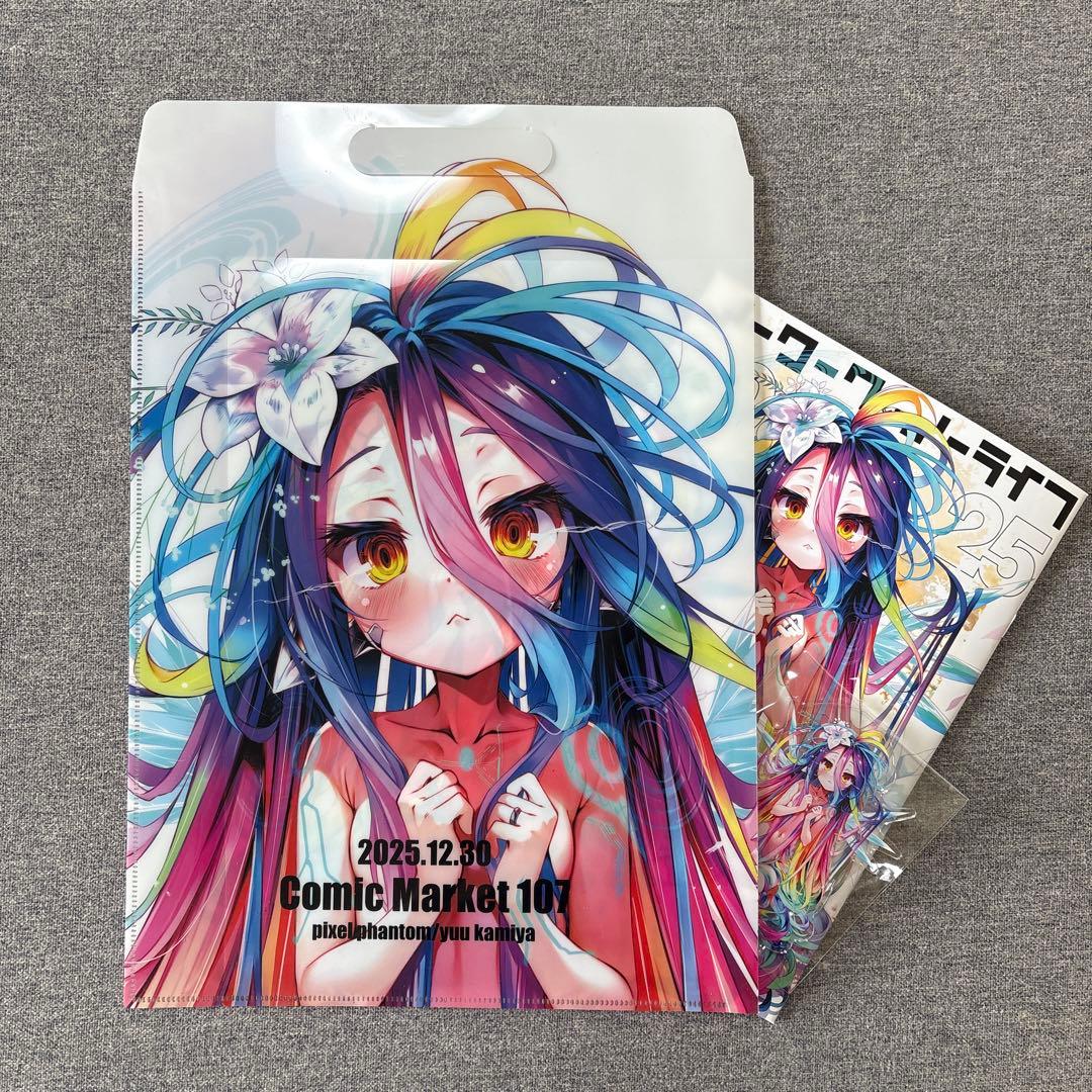 c107 pixel phantom 新刊セット 榎宮祐 ノーゲーム ノーライフ - メルカリ