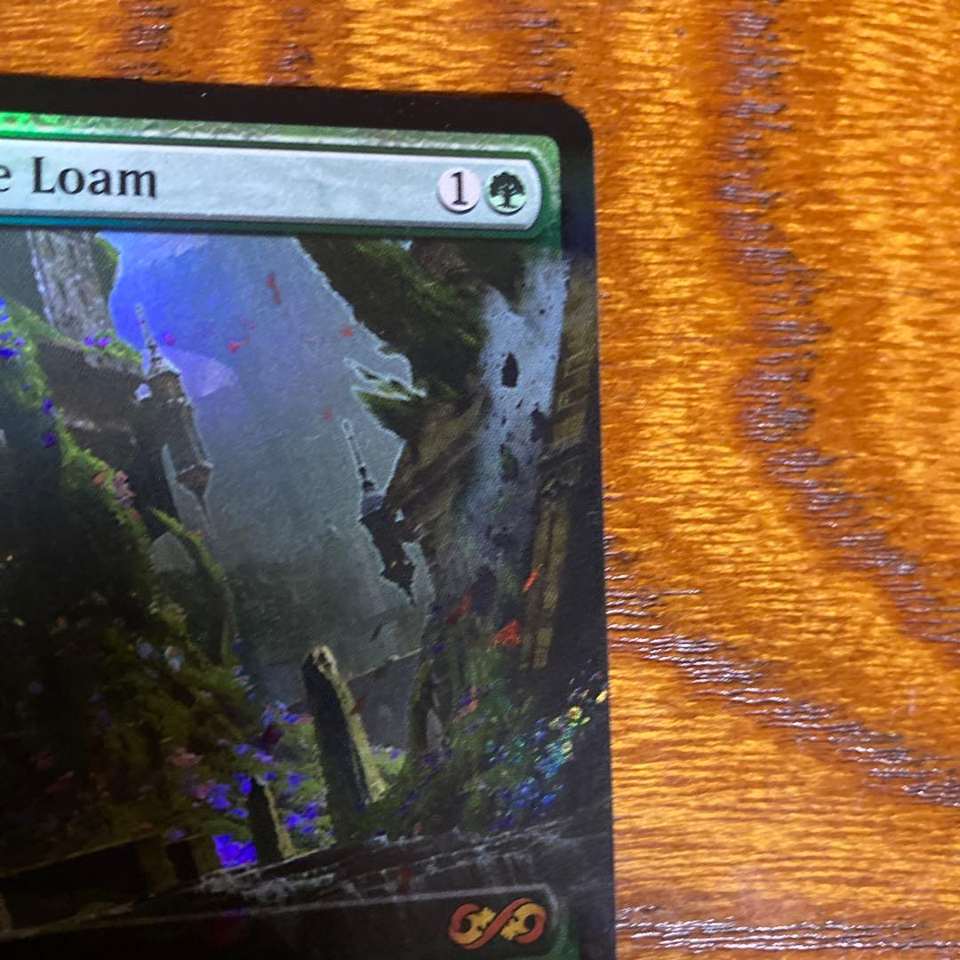 MTG 壌土からの生命　英語版　FOILトッパー