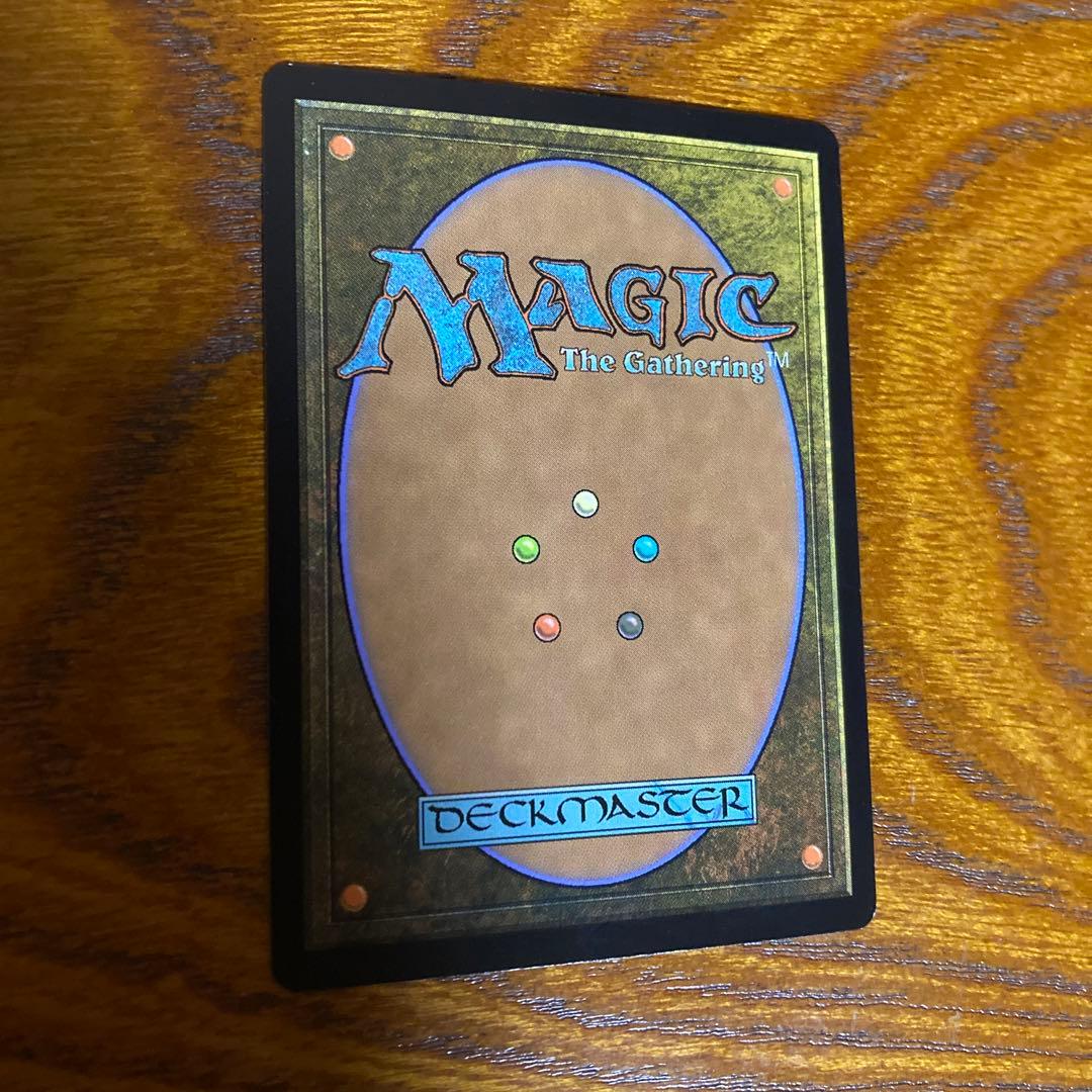 MTG 壌土からの生命　英語版　FOILトッパー