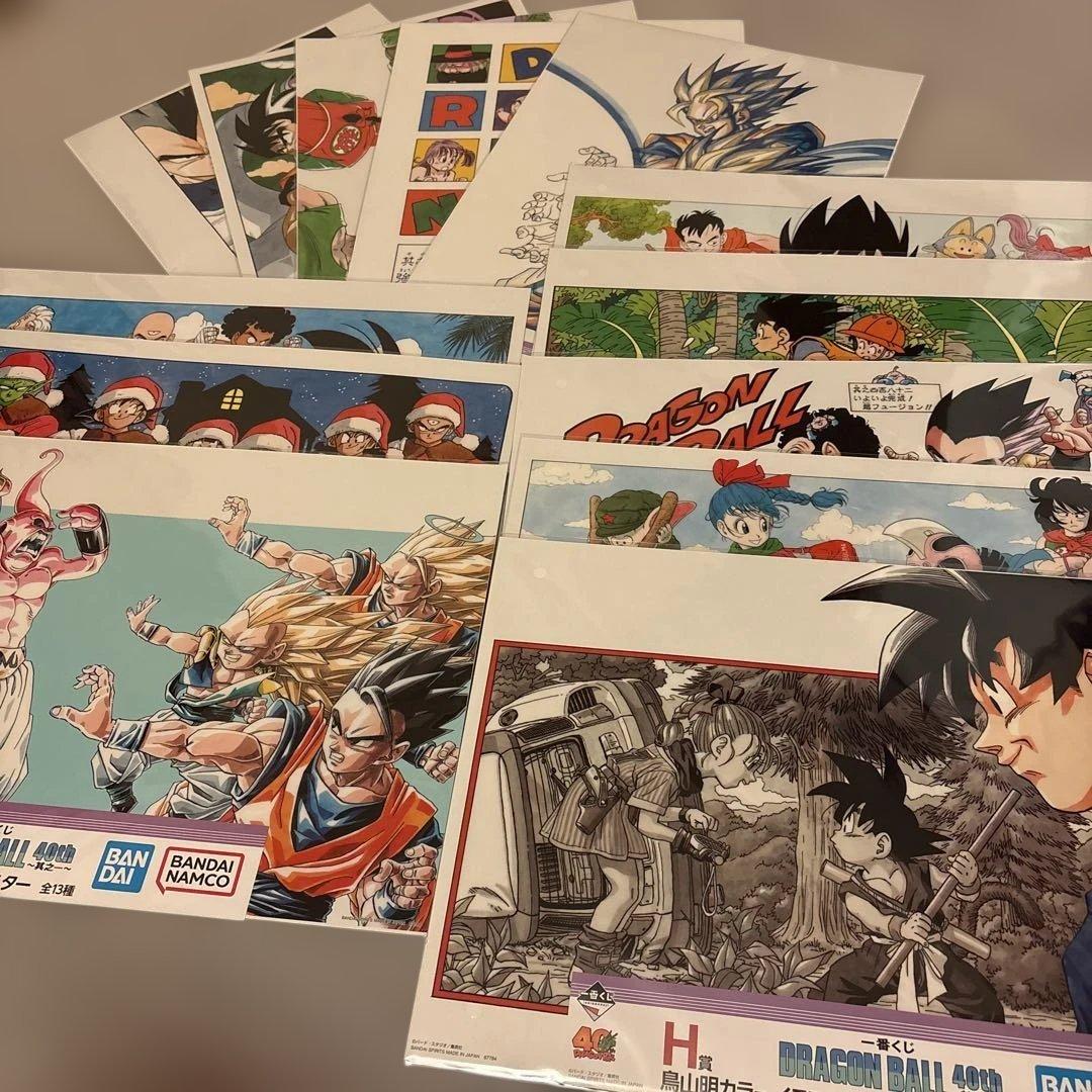 【一番くじ】DRAGON BALL 40th H賞クリアポスター13種コンプ H賞13種コンプ】一番くじ ドラゴンボール 40周年 H賞 クリアポスター