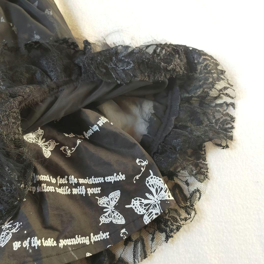 当時物 h.naoto blood skt ゴスロリ 黒ロリ レース 原宿 蝶