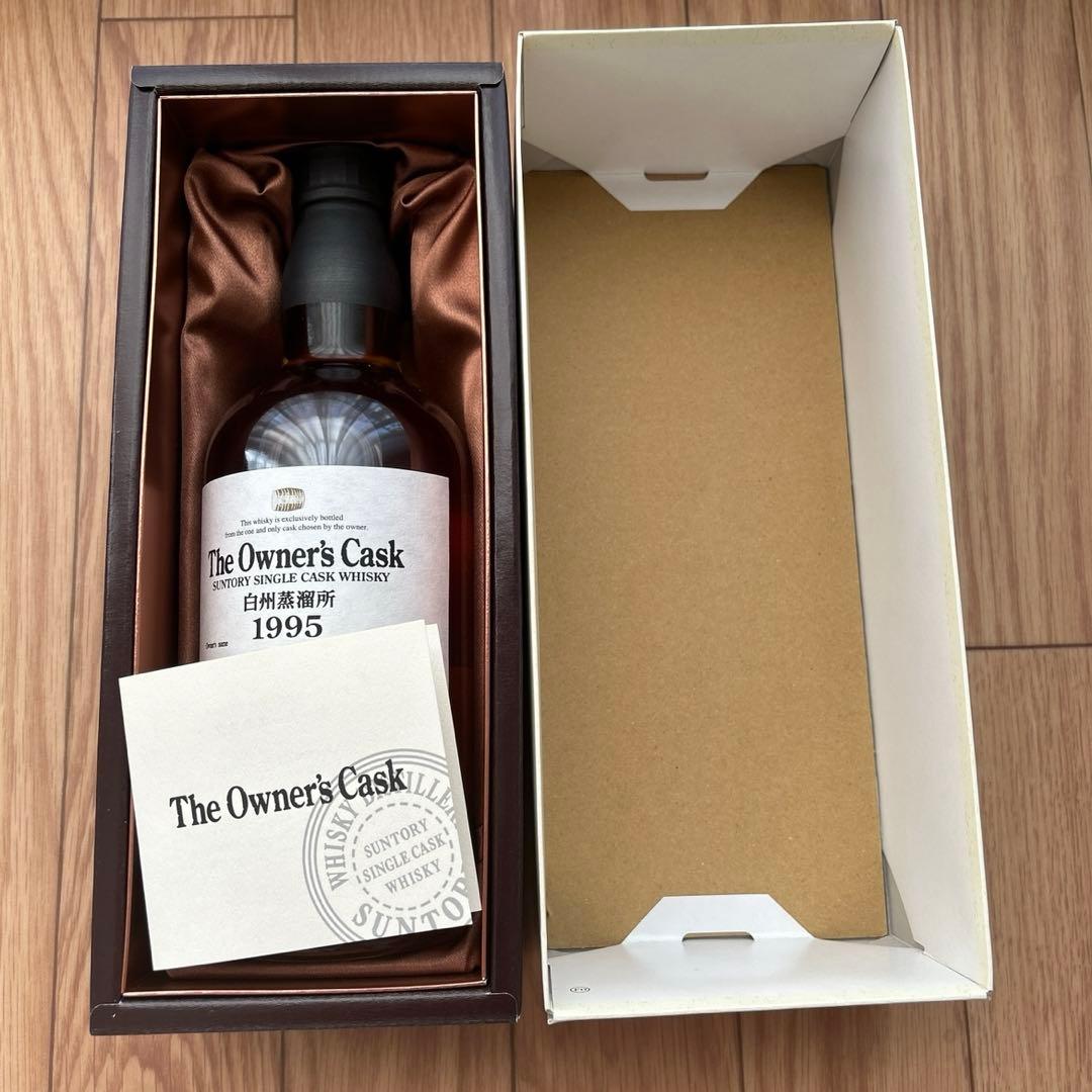 サントリー オーナーズカスク ウイスキー 白州蒸留所 1995年 700ml