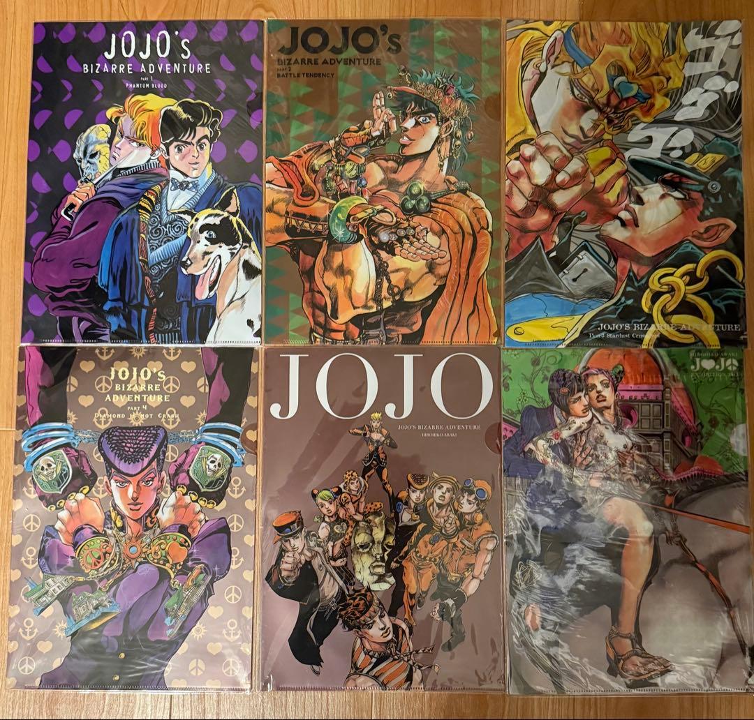 おまけ付き】2012ジョジョ展限定 ジョジョの奇妙な冒険 クリアファイル