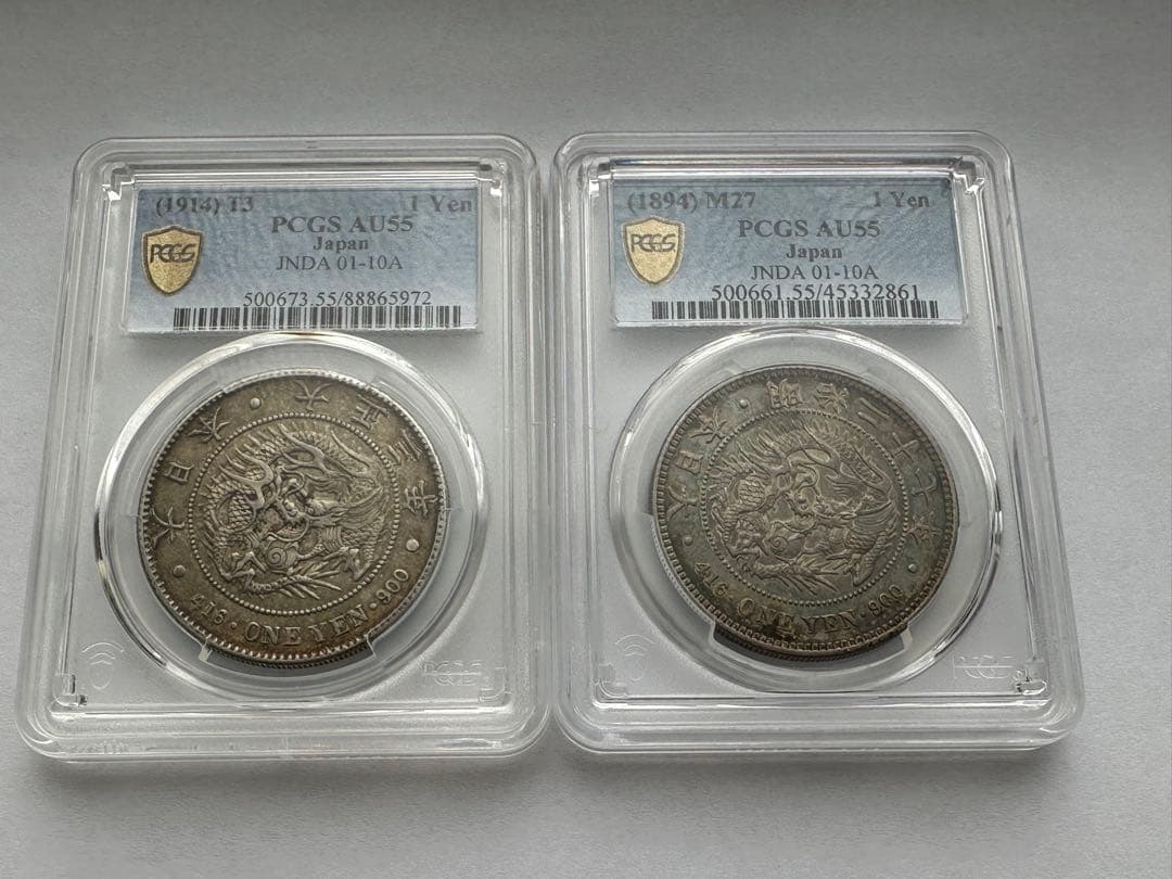 1円銀貨　一圓銀貨 明治27年 PCGS鑑定一円銀貨　2枚銀貨　綺麗なトーン本物 新1円銀貨 明治7年 前期 極美 鑑定書付 – 野崎コイン