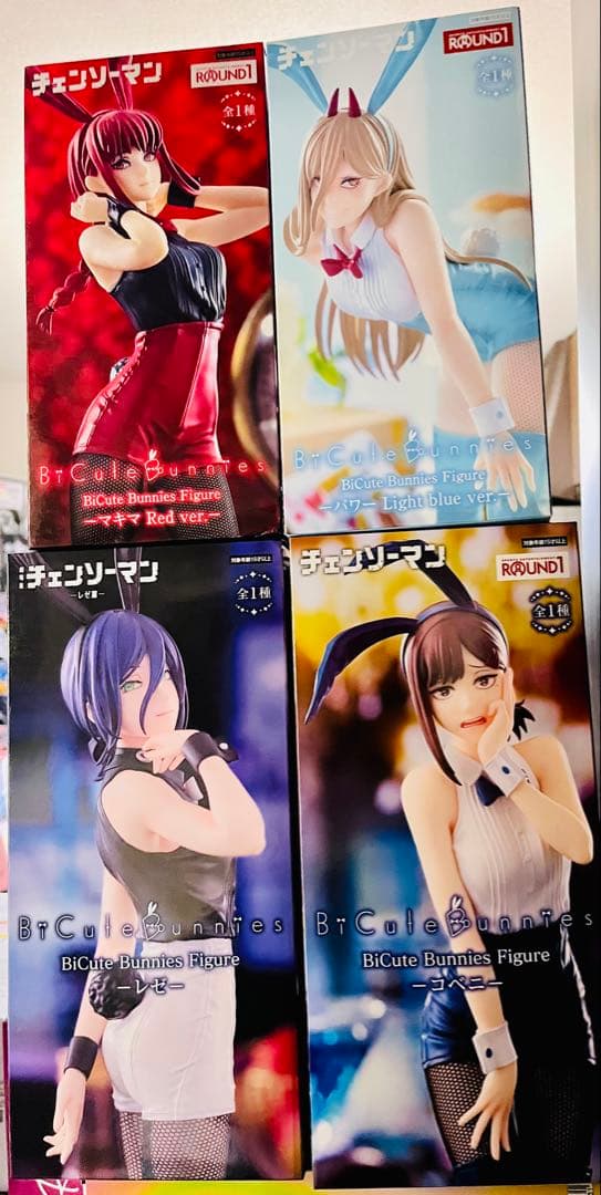 チェンソーマン/4体セット/Round1(ラウンドワン)限定等/未開封 - メルカリ