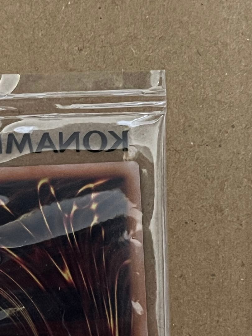 ナイキ 遊戯王 レッドアイズ ブラックドラゴン シークレット コラボ 英語版