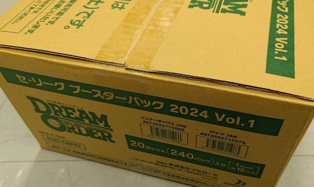 カートン 20box プロ野球 DREAM ORDER セ・リーグ