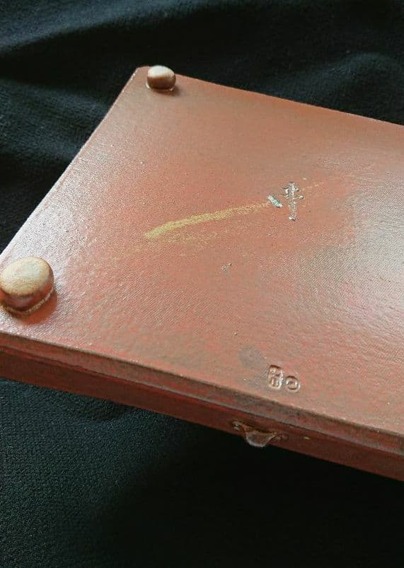 大皿 (茶道、菓子器)上野焼