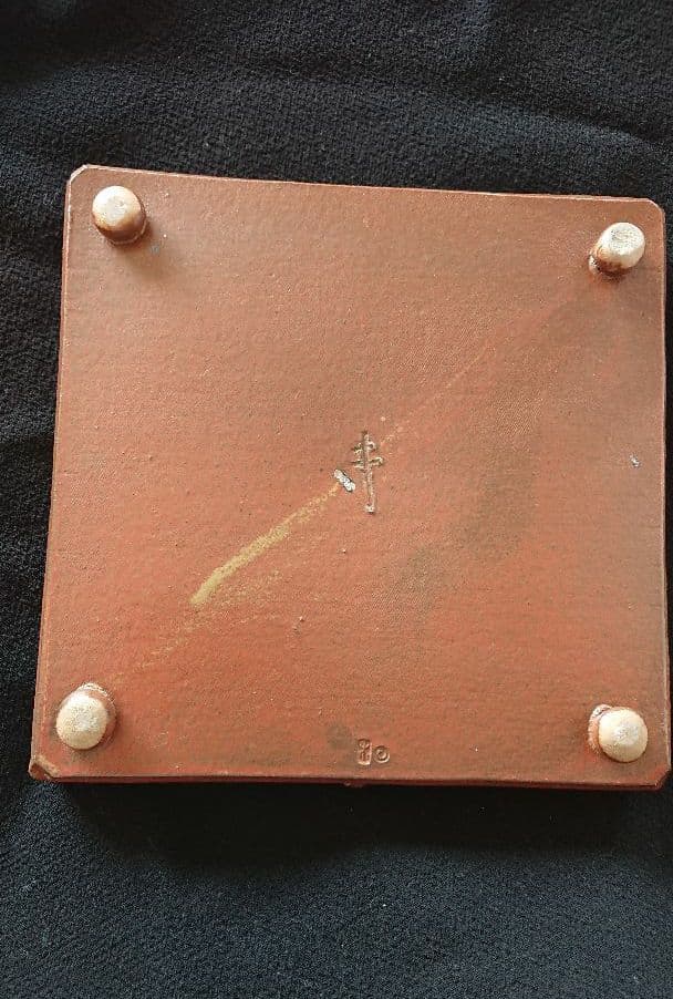 大皿 (茶道、菓子器)上野焼