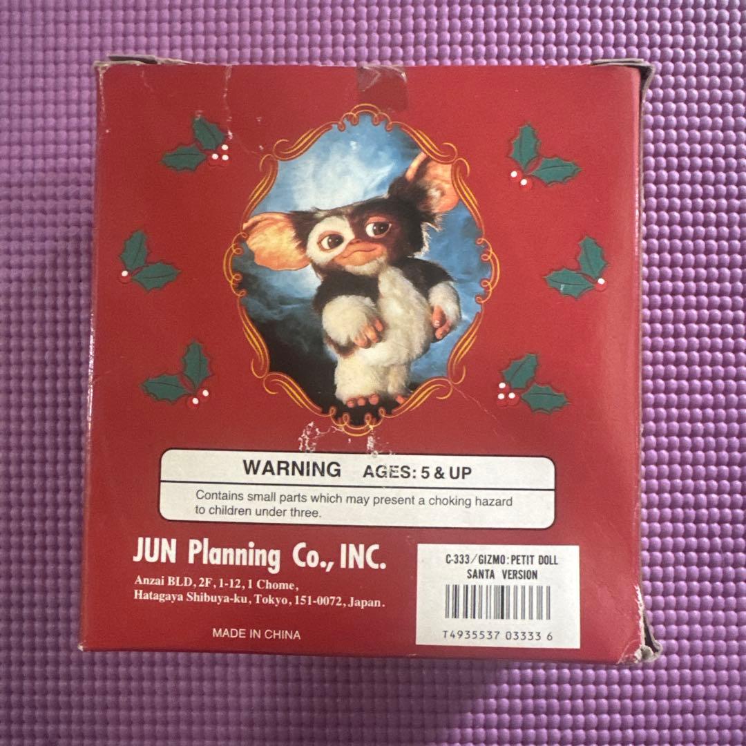 Gizmo Gremlins 2 ジュンプランニング社製　クリスマス