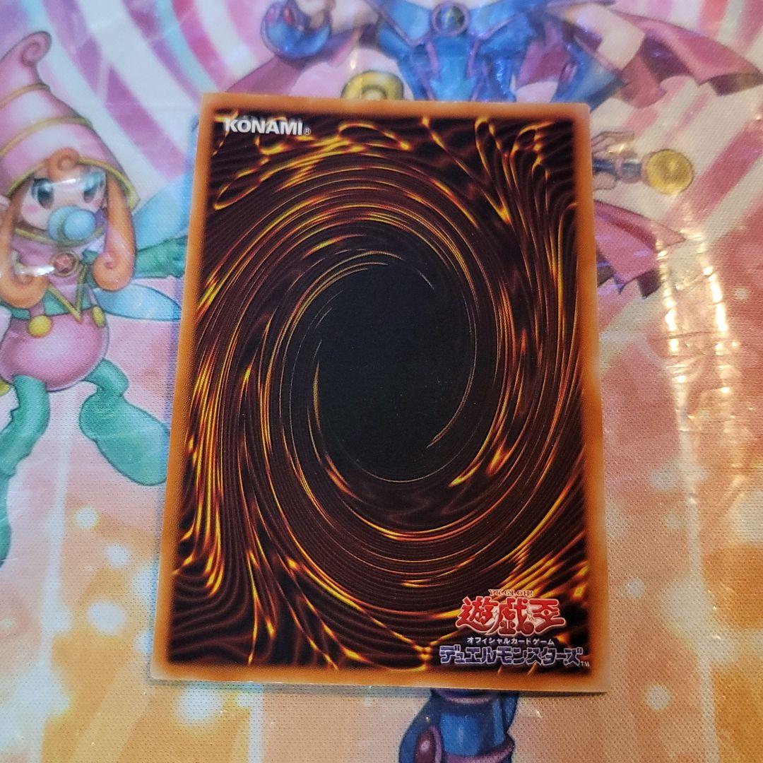 美品ほぼ傷無し　スタジオダイス版　遊戯王初期　青眼の白龍ウルトラレア