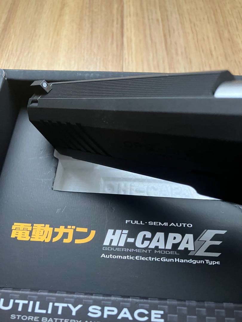 な*り様 東京マルイ電動ハンドガン ハイキャパe