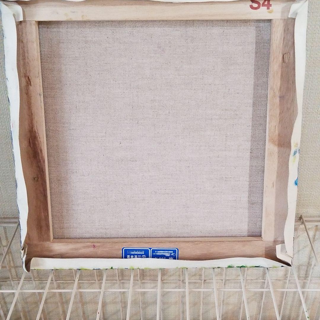 油絵 専用 コンポジション 3