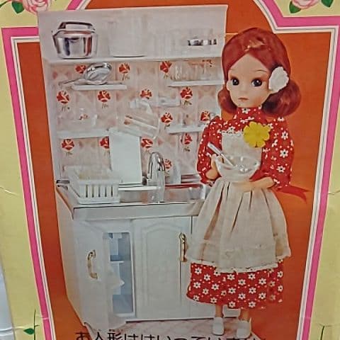 リカちゃんの白い白い家具セット ファミリーキッチン - メルカリ