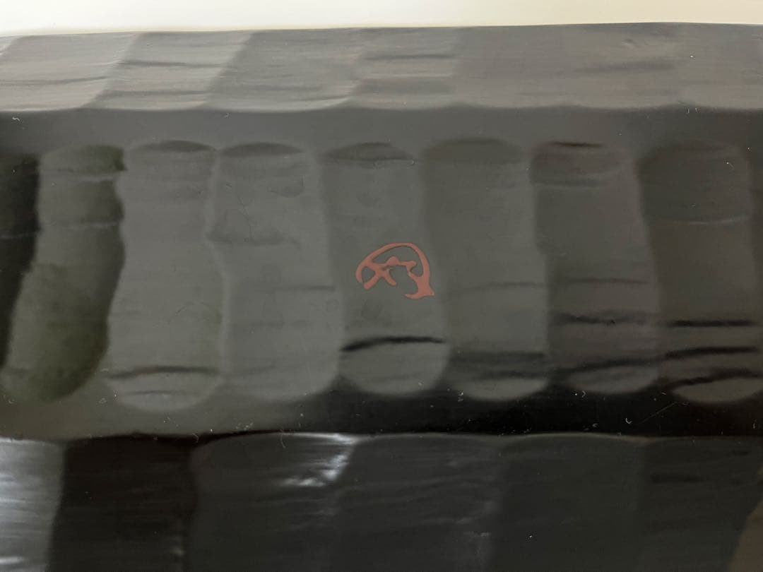 太田修嗣 長皿 トレイ お皿 漆 漆器