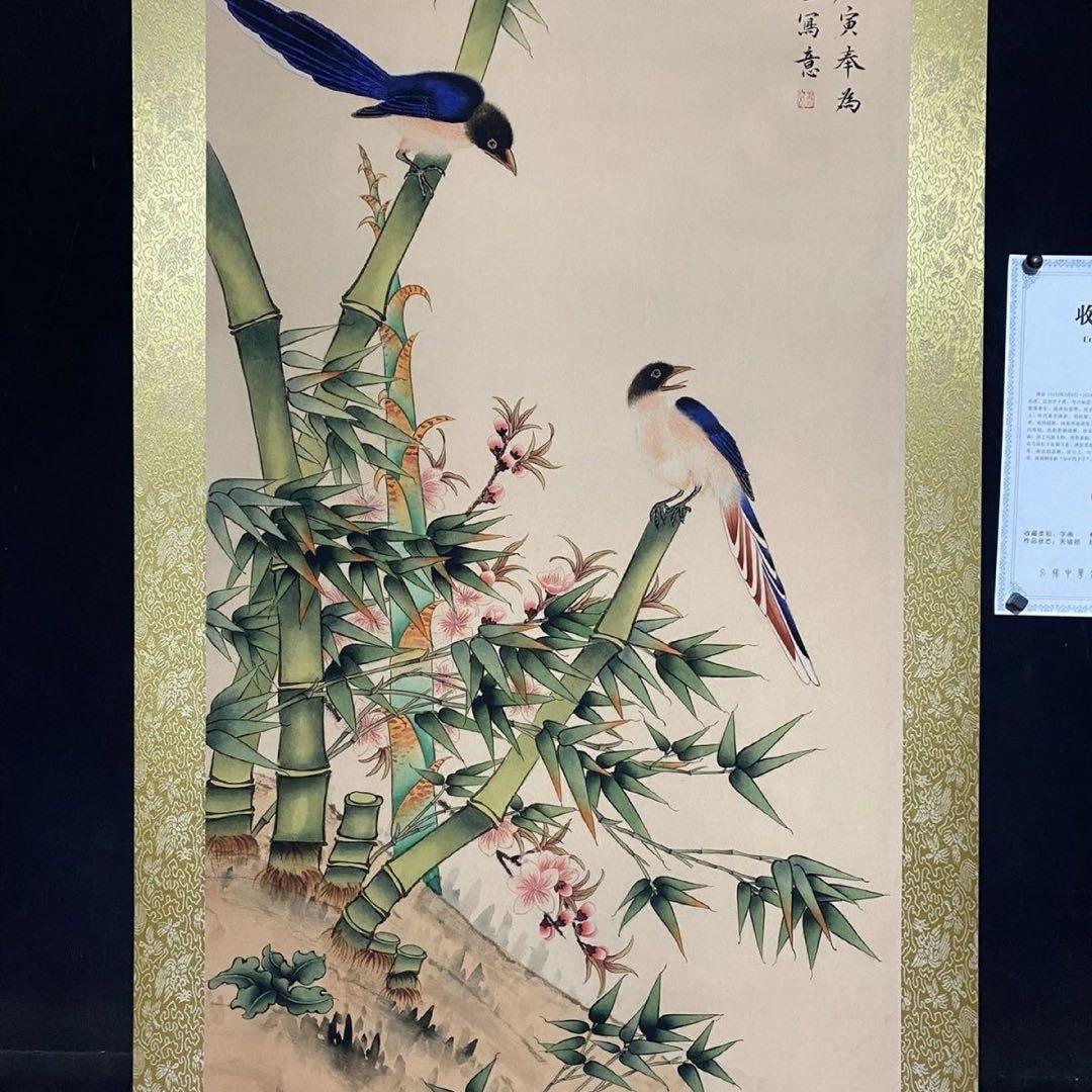 四尺 中堂 花鳥画 青竹綬帯図 唐寅風 宣紙 表装済み 防伪証明書付