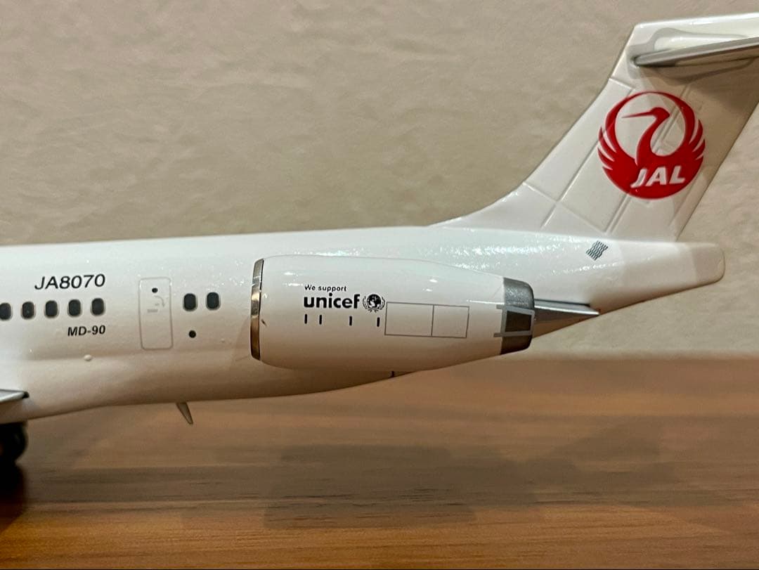 Jet-X マクドネル・ダグラス MD-90-30 JAL 鶴丸 新品未使用 - メルカリ
