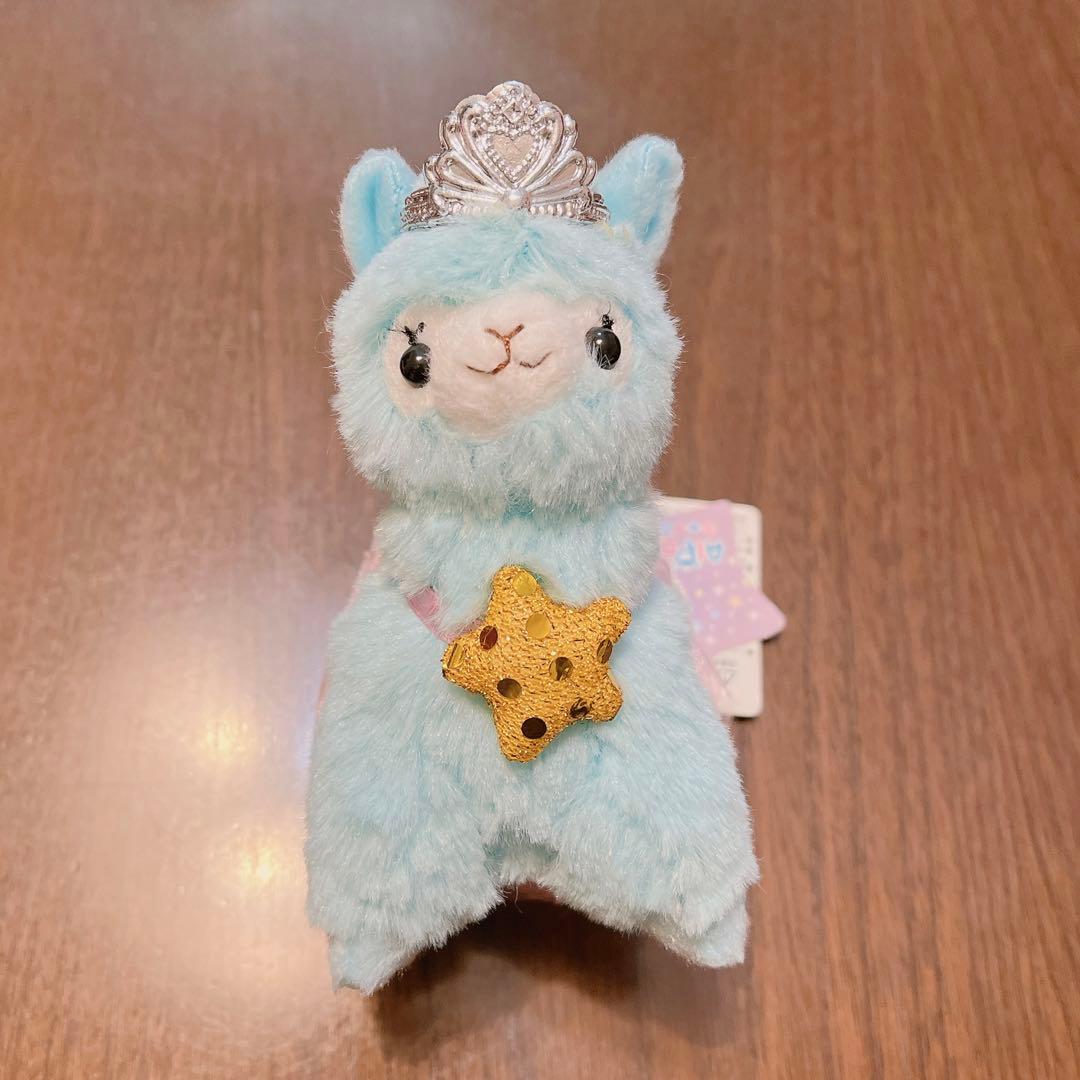 アルパカッソ アルパカ シャイニースター ぬいぐるみ キーホルダー