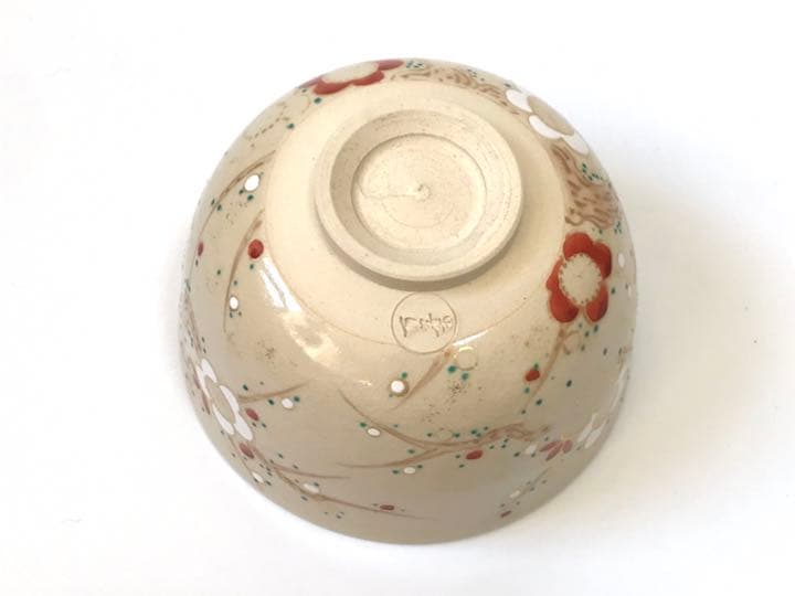 平安 万葉窯 京焼 仁清 梅花之図 茶碗 茶道具 抹茶碗 共箱 春