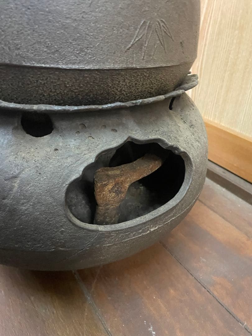 茶道具】茶釜 風炉 風炉釜 鉄器 火鉢 工芸品 紹栄 - メルカリ