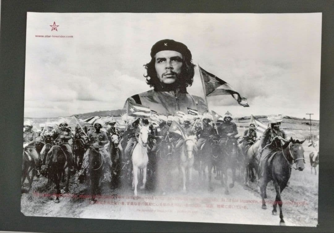 原宿LOWRIDER チェ ゲバラ ポスター DJ MARBO A1 非売品