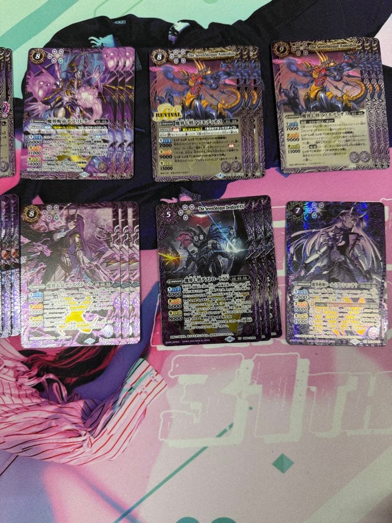 バトルスピリッツ ヘラ 呪鬼デッキパーツセット バトルスピリッツ