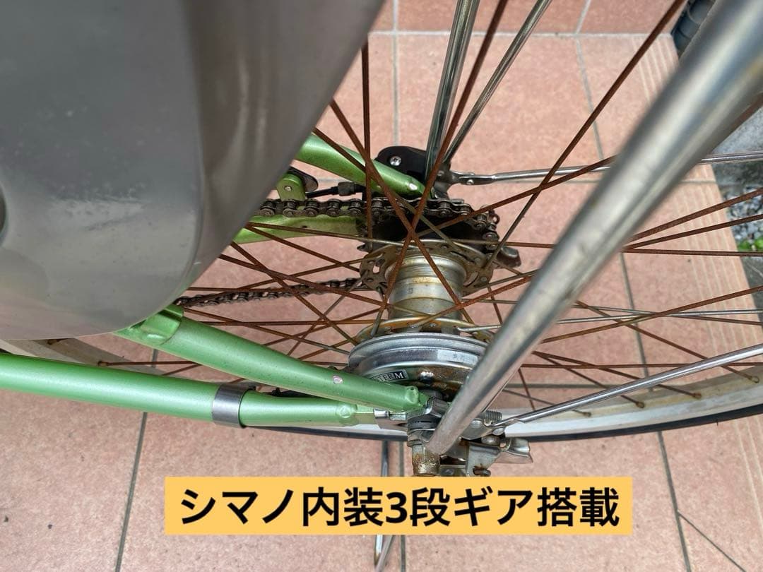 電動自転車　ヤマハ　PAS ナチュラ　バッテリ8.7Ah 指定地域配送無料