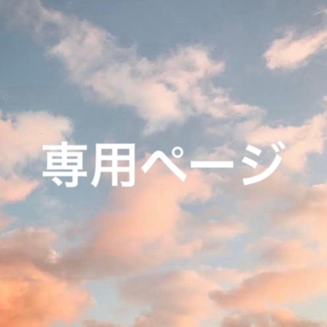 あんスタ 五奇人 日々樹渉 缶バッジ まとめ売り - メルカリ