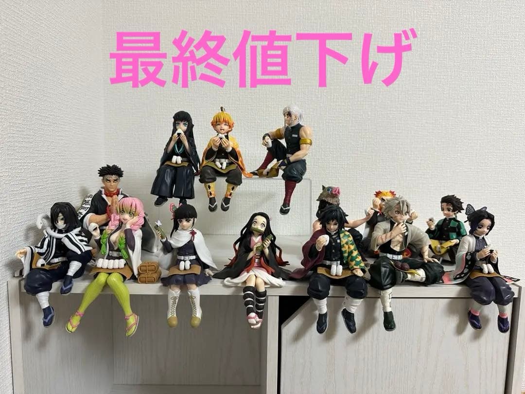 値下げ中‼︎ 鬼滅の刃 プレミアムちょこのせフィギュア