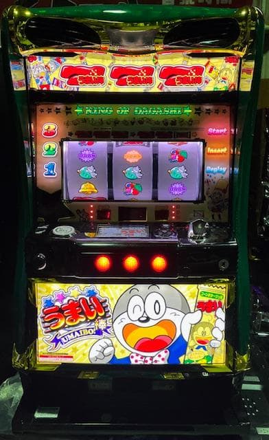 平和 LBプレミアムうまい棒【中古パチスロ 中古スロット 中古実機