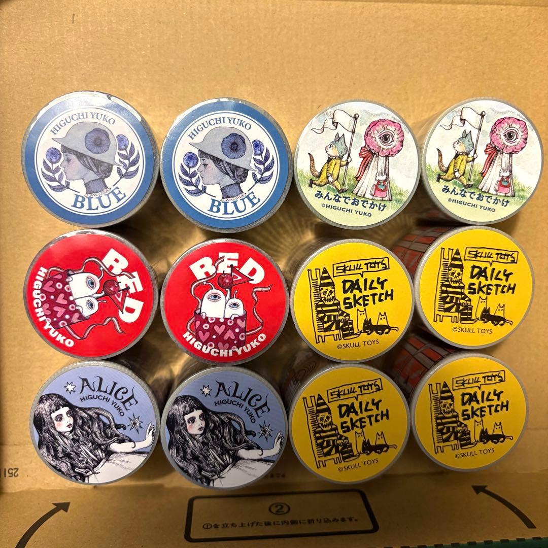 ヒグチユウコ ボリス雑貨店 養生テープ 12個セット売り - メルカリ