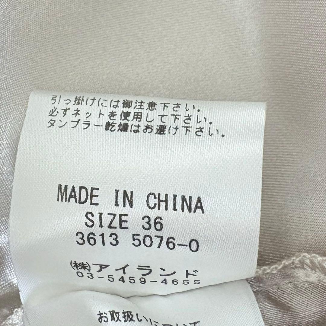 美品✨グレースコンチネンタル 総レース カシュクール ロングワンピース 刺繍