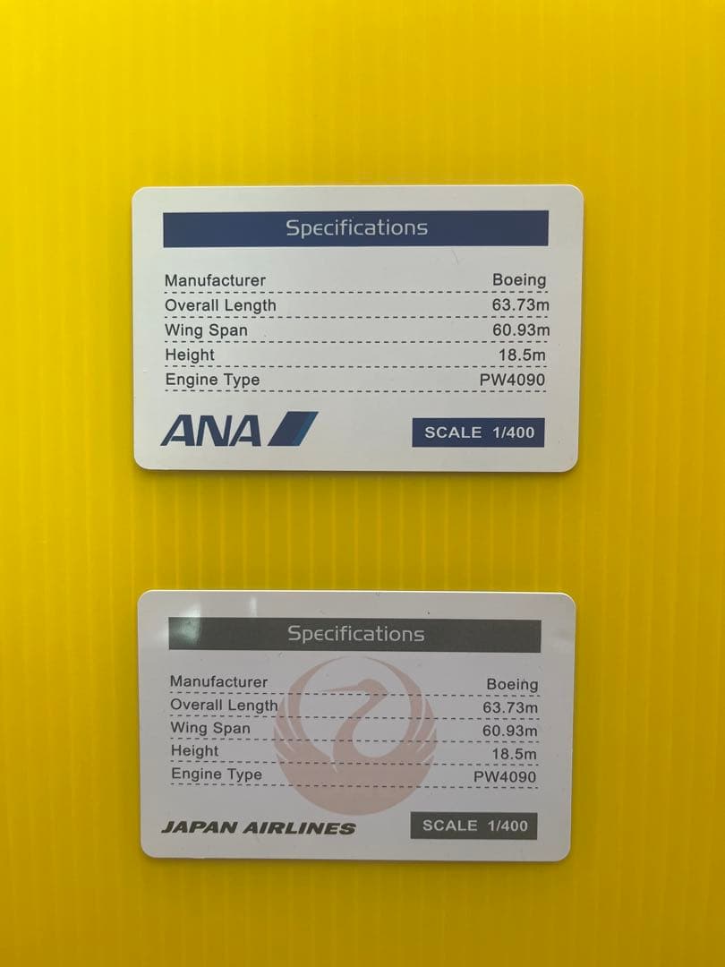 【Welcome'26祭】ANA / JAL 777-200ER 東京五輪塗装