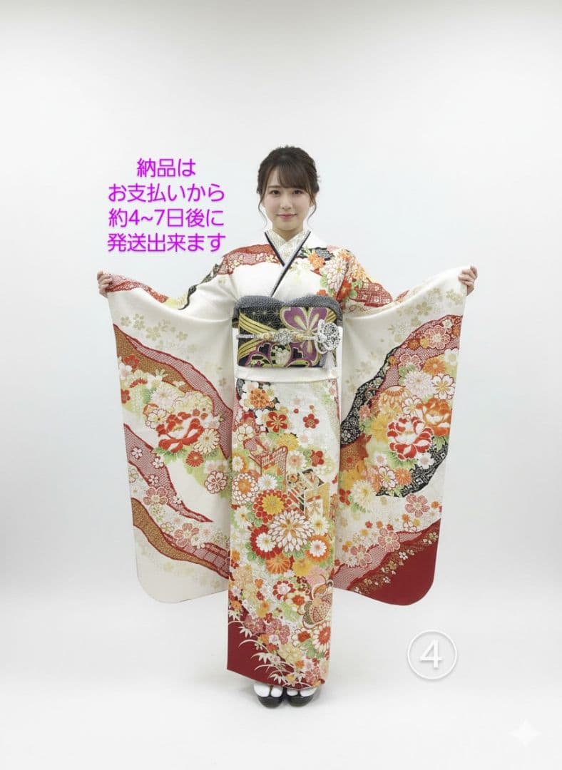 157~170センチぐらいの方が適応サイズ】振袖フルセット - メルカリ