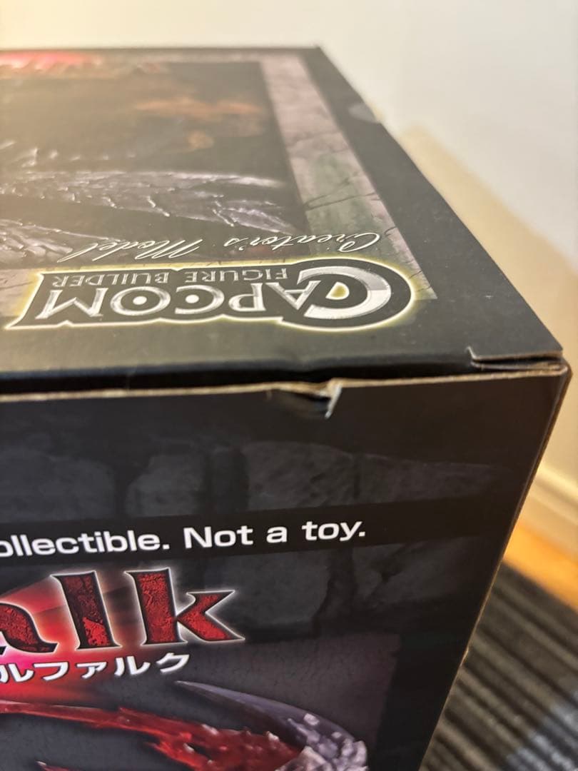 カプコンフィギュアビルダー クリエイターズモデル 天彗龍　バルファルク