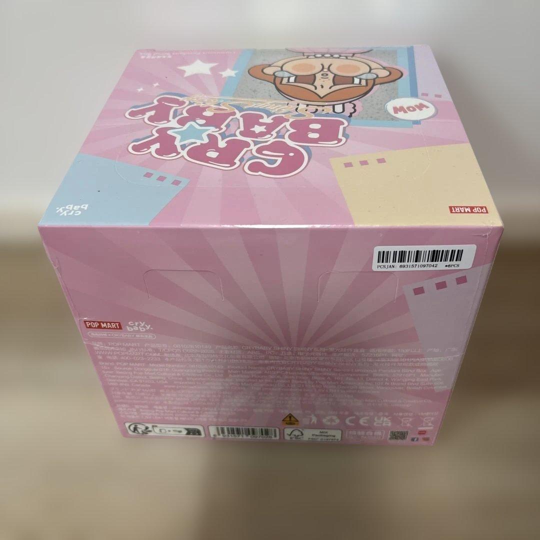 ポップマート CRYBABY ルミナスペンダント ペンライト アソート