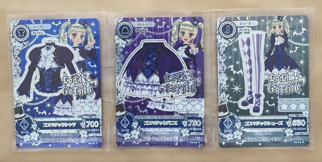 【プレミアム】アイカツカード　ゴスマジックコーデ　藤堂ユリカ　ロリゴシック アイカツカード ゴスマジックコーデ ロリゴシック プレミアム 藤堂